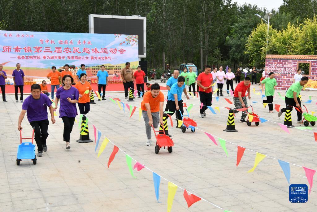 抢皇冠游戏